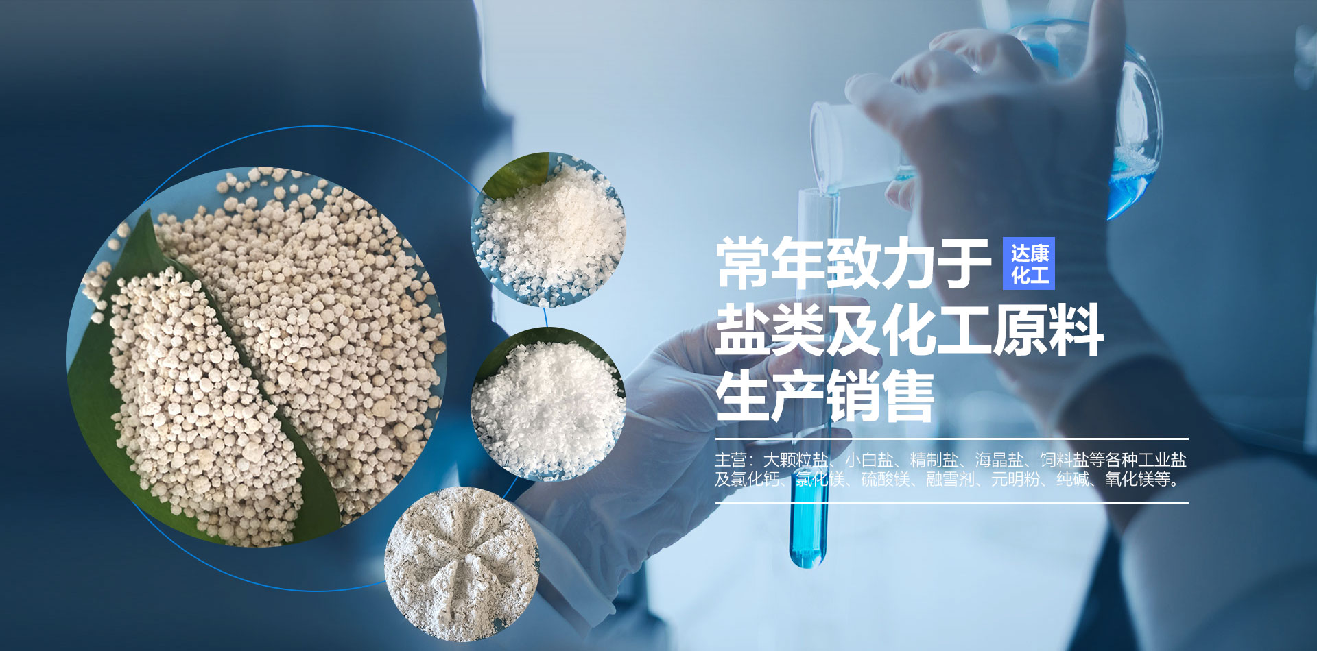 東莞市周氏數控機床首頁-數控車床_斜床身數控車床廠家|價格