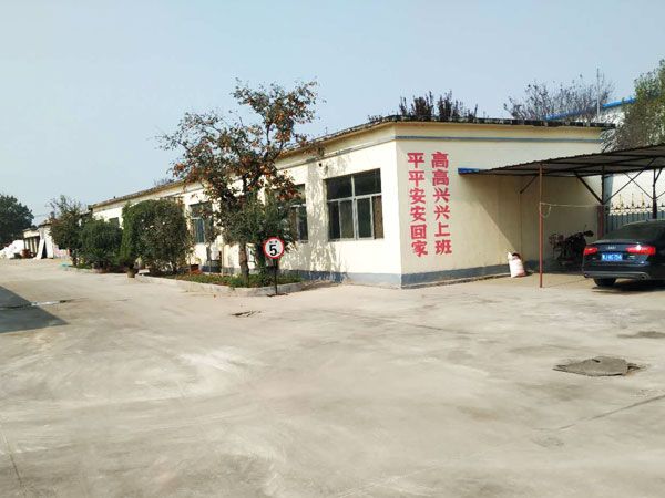 廠房實(shí)景